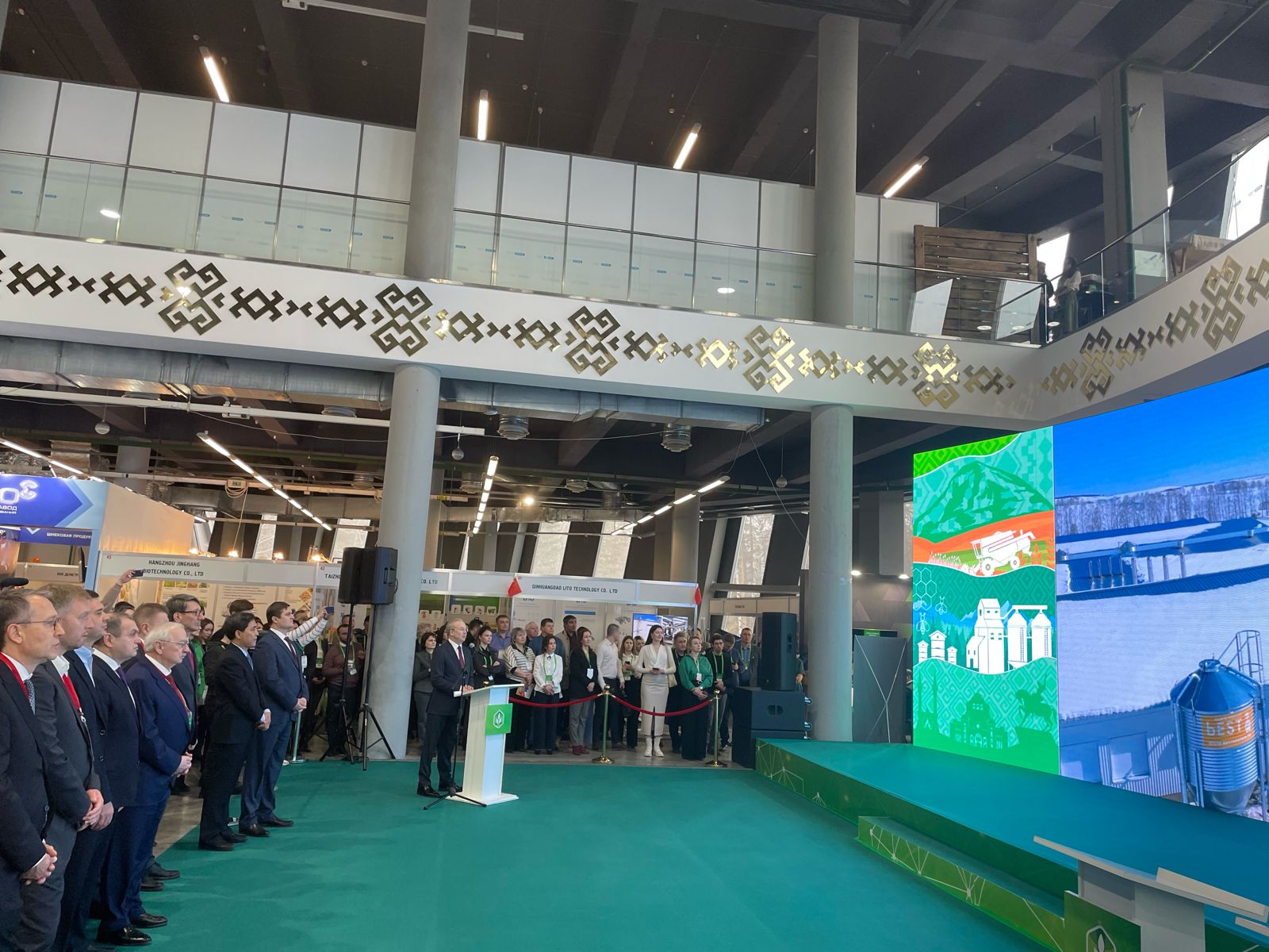 26 марта в Уфе, в выставочном комплексе «ЭКСПО», открылся Агропромышленный форум и 34-я международная выставка «АгроКомплекс»